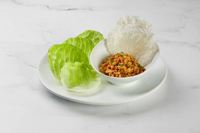 Minced Chicken Lettuce Cups (4 pcs)