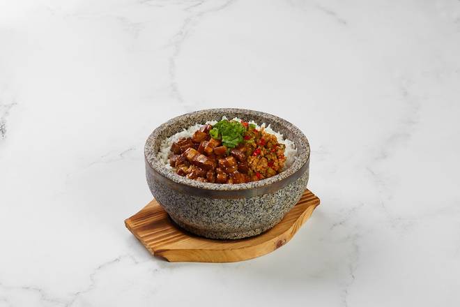 Taiwanese Braised Pork Rice