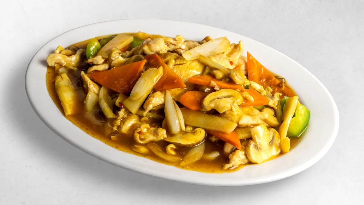 [82] Mit Curry zubereitetes Huhn 🌶