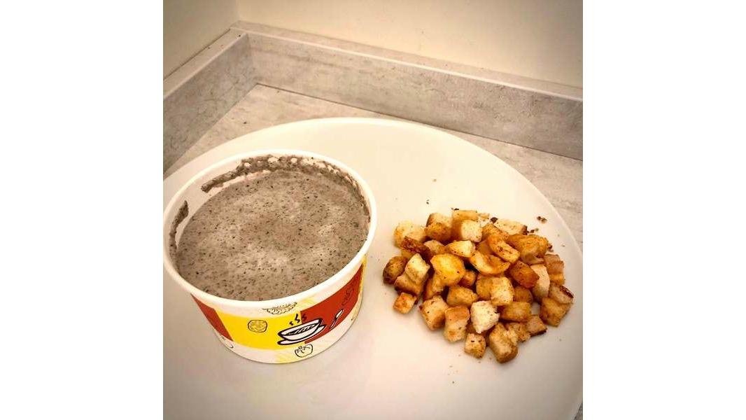 Supă cremă de ciuperci