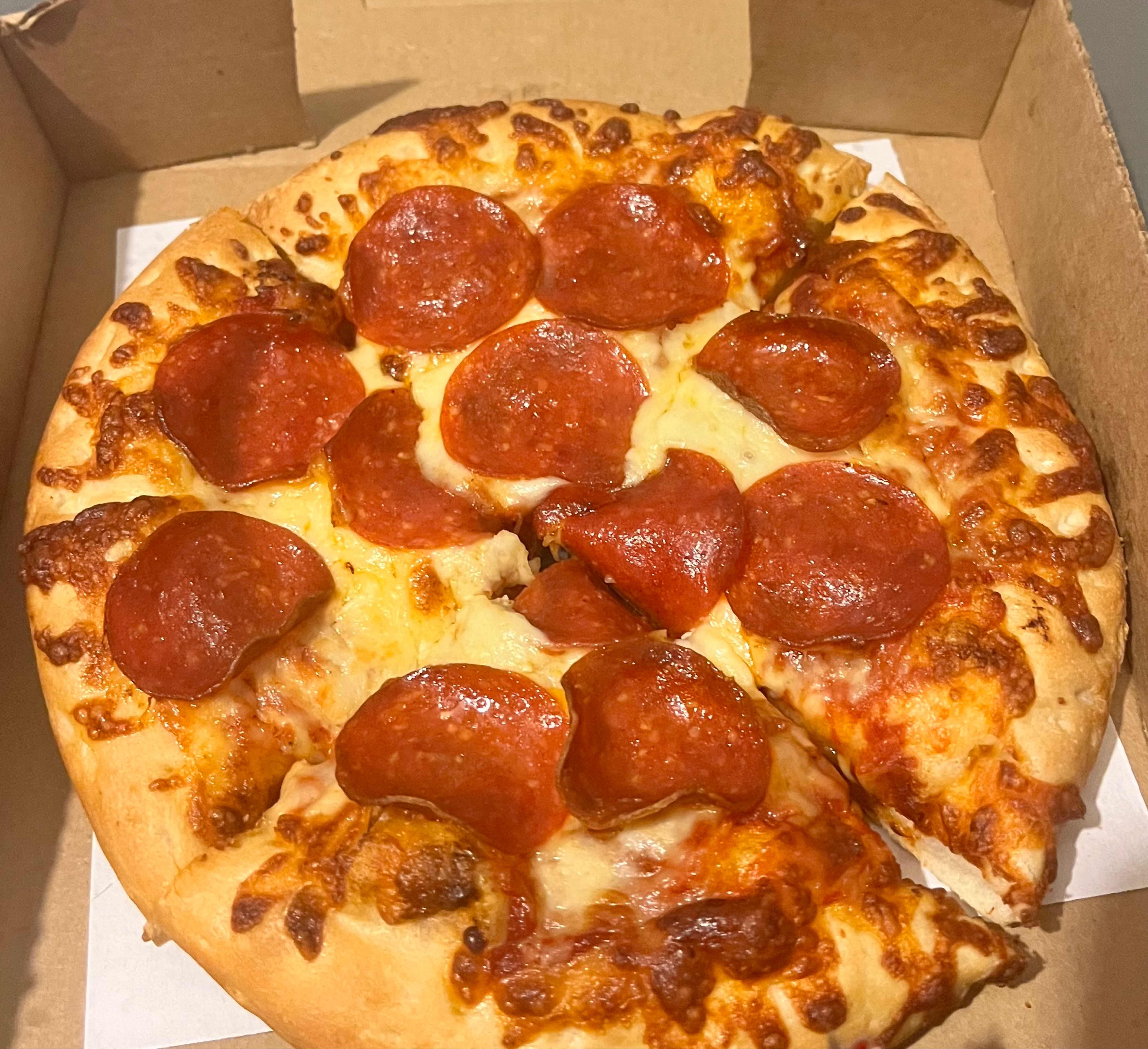 Bambino Round Pizza (4 Slices)