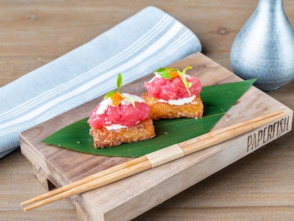 Crispy Rice (2pc)
