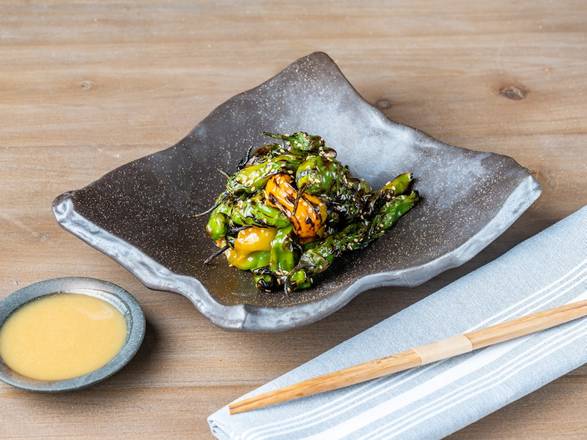 Shishito Miso