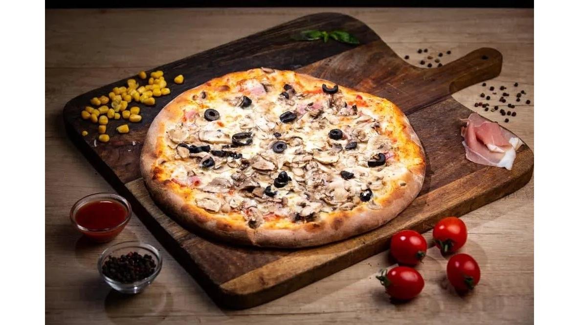 Pizza prosciutto e funghi 20cm