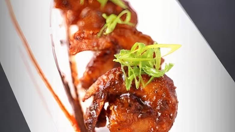 Chili Shrimp