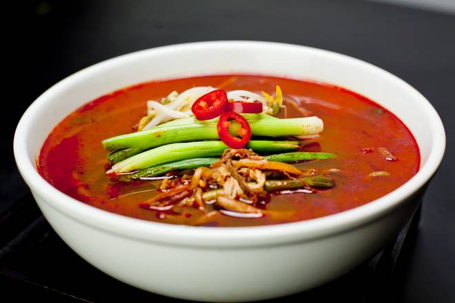 Spicy Beef Soup