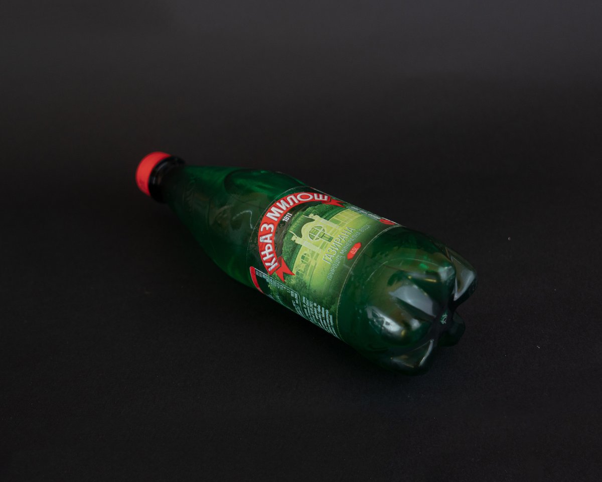 Knjaz Miloš 0.5l