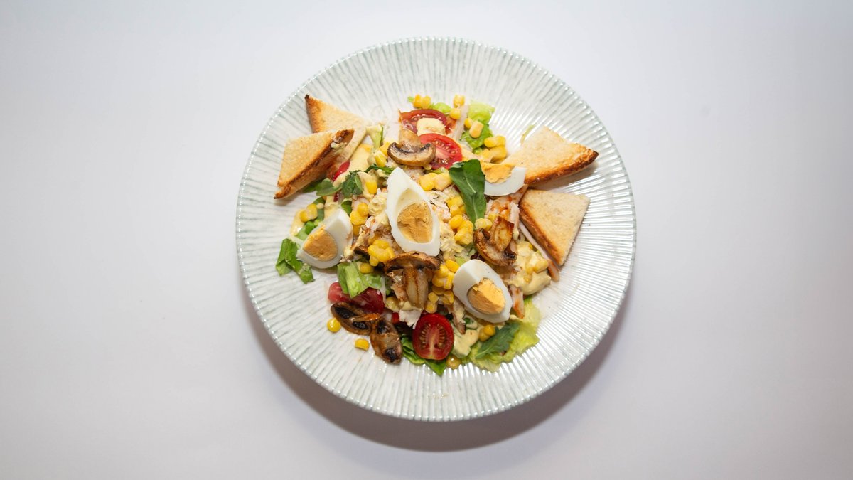 Pileća salata