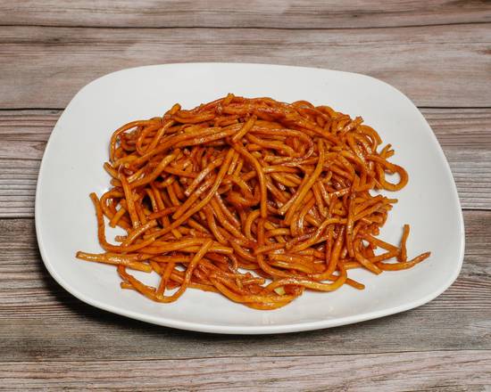 Vegetable Lo Mein