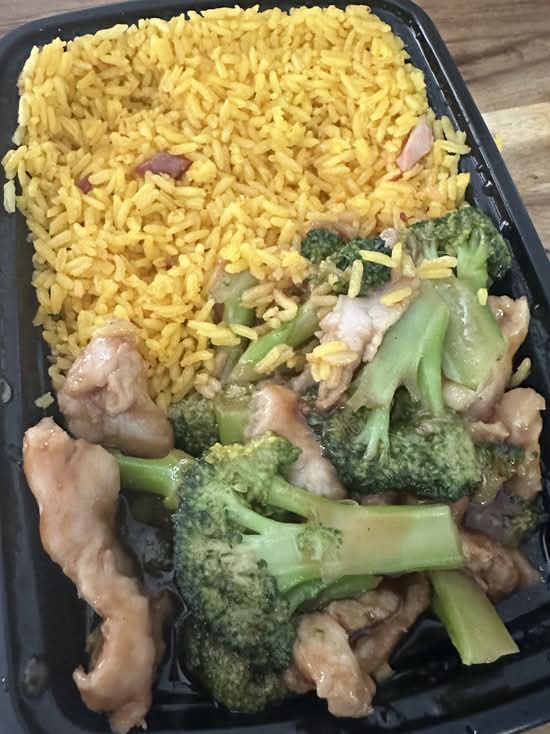 C9 Chicken with Broccoli