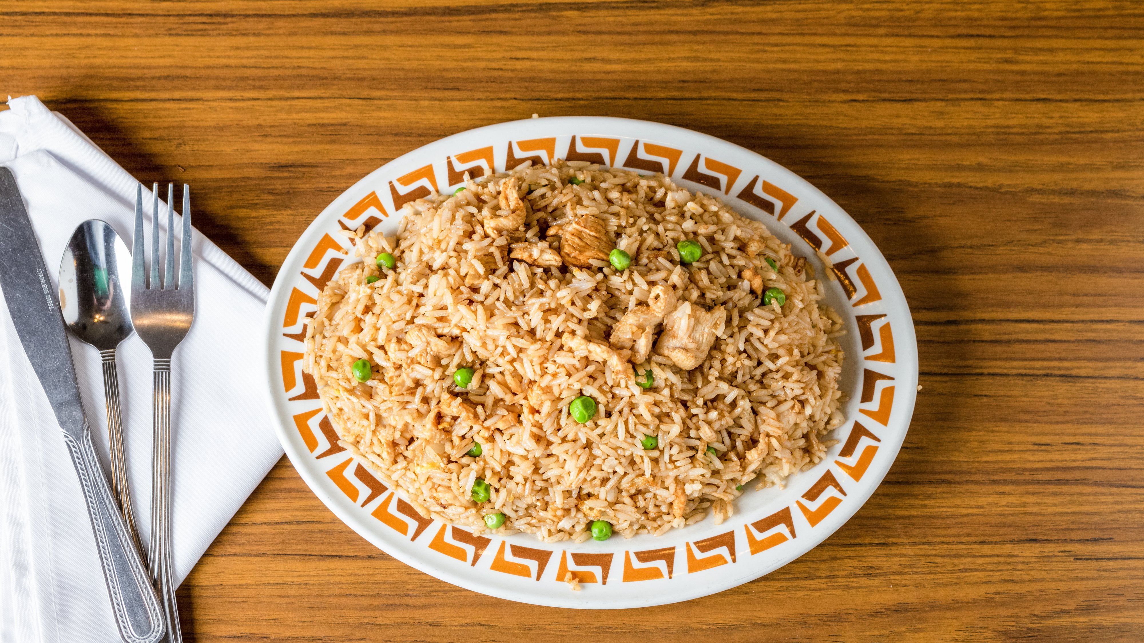 16. Chicken Fried Rice