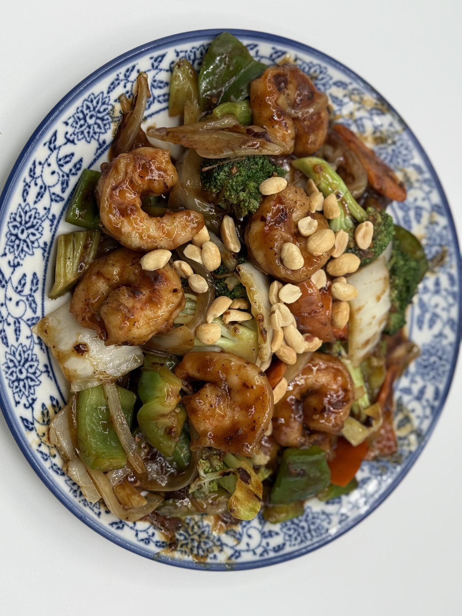 S20. Kung Pao Shrimp