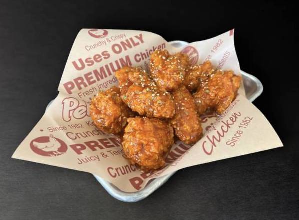 Buy 2, Save More (Crispy Wings 9pcs X 2)