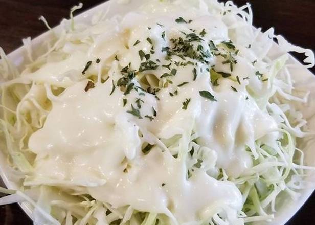 Cabbage Salad