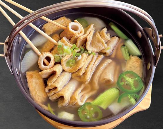 Fish Cake Soup