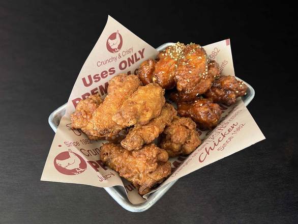 Original BAN BAN Wings