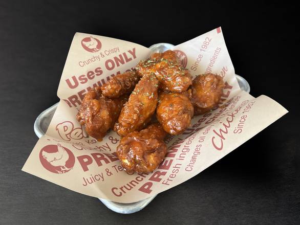 Original Fried Wings w / Sauce 9pcs