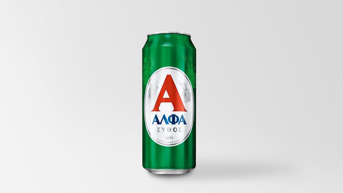 Άλφα 0.5 l