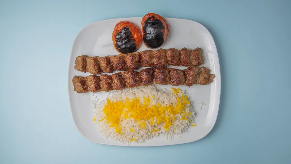 43. Kabab Kubideh