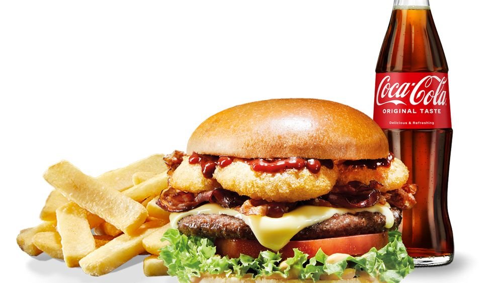 Prime Onion Jack Menü