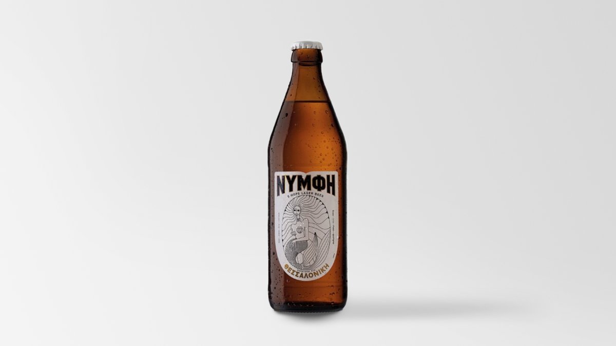 Νύμφη 0.5 l