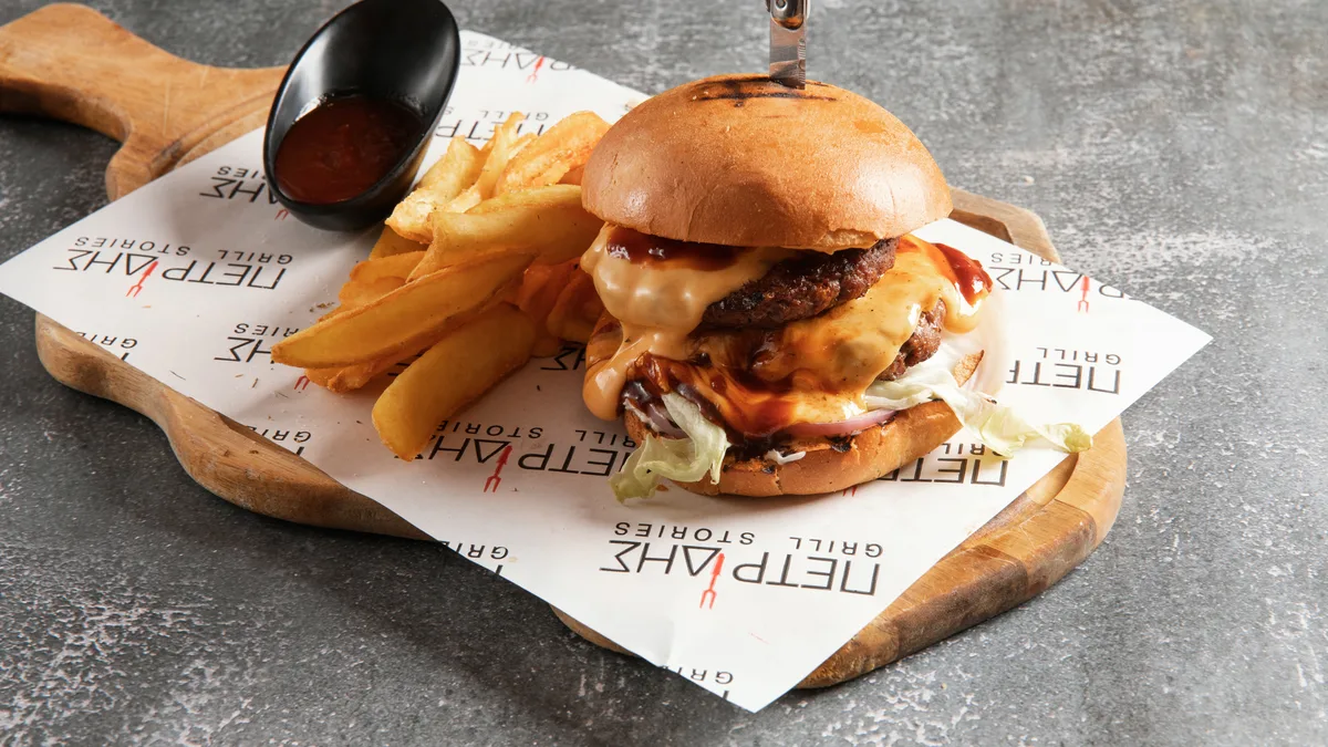 I Love My Burgers
