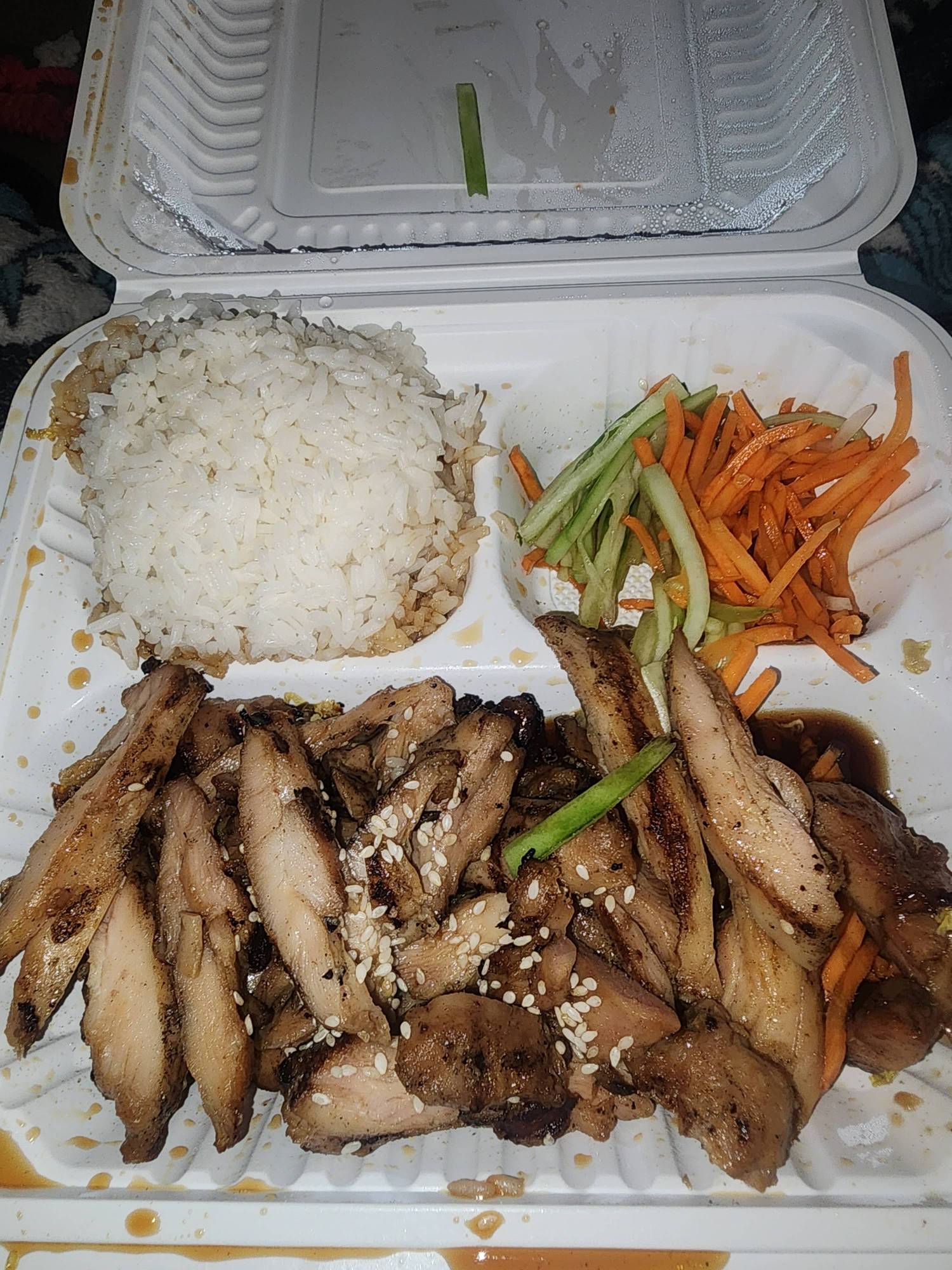 2C. Teriyaki Chicken