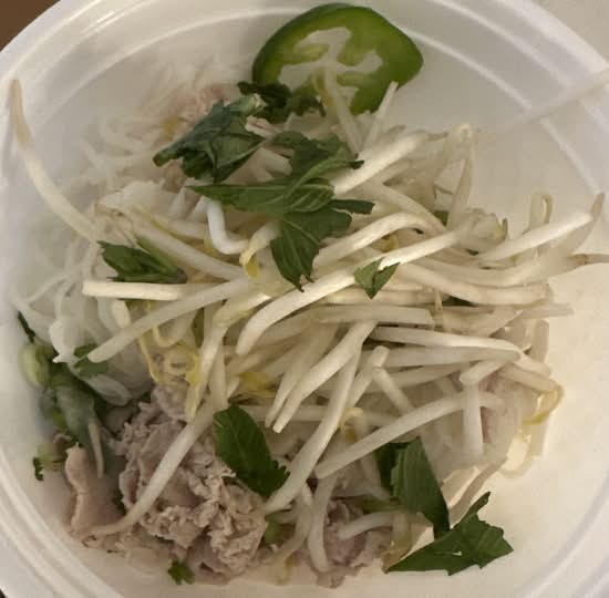 12. Eye of Round Steak (Phở Tái)