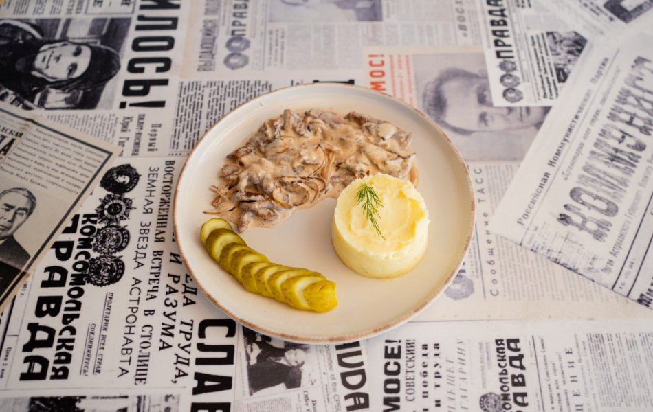 Beef Stroganoff