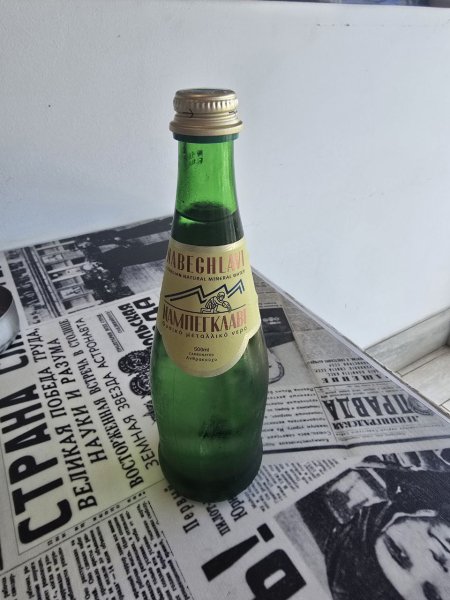Nabeglavi sparkling