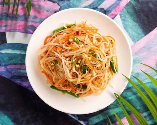 Vegan Papaya Salad