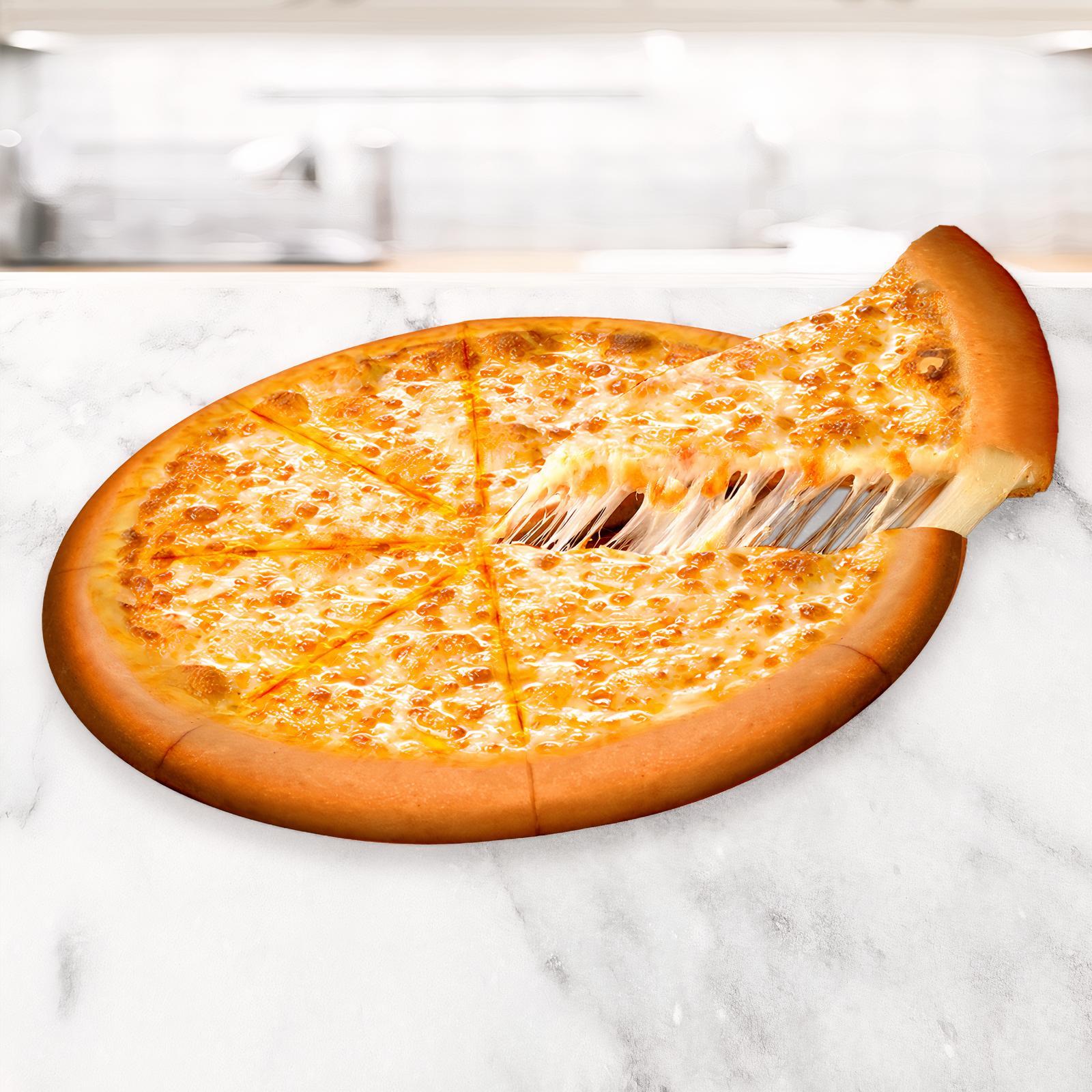 Large Stuffed Crust Cheese Pizza