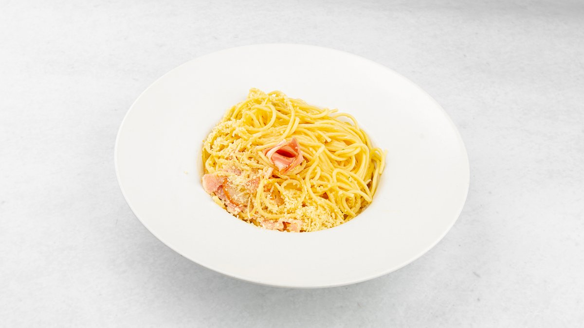 Carbonare