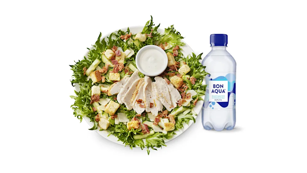 Salaattiateria