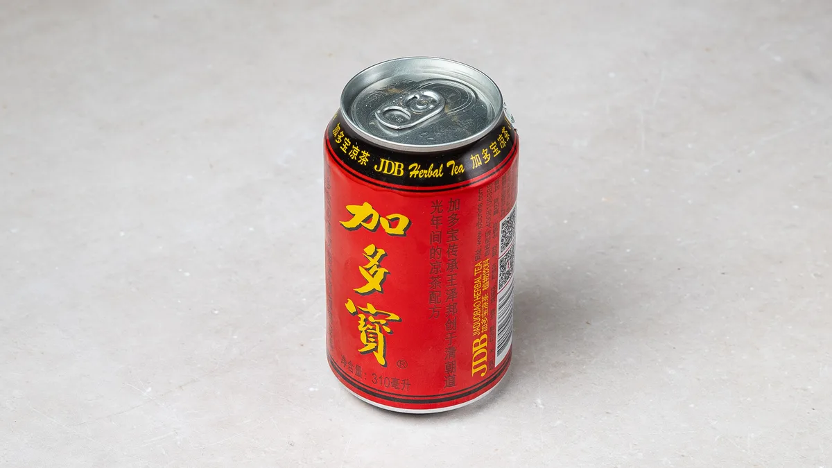 JDB Herbal Tea