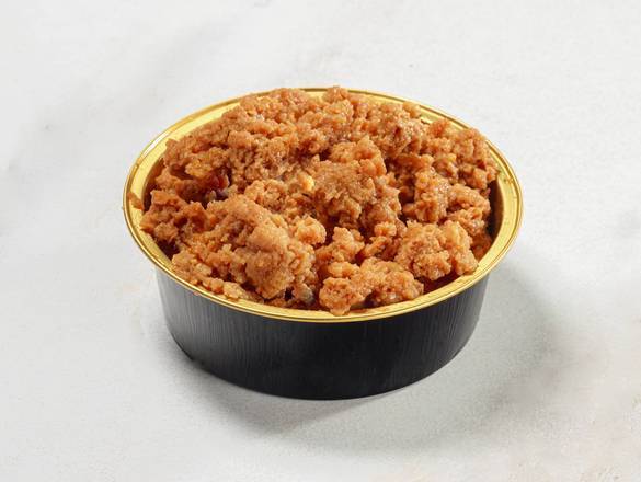 Dulce de Leche