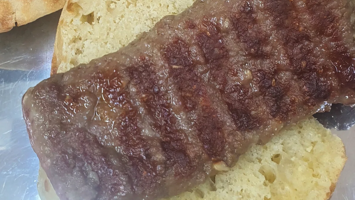 Punjeni Šiš Ćevap 240g