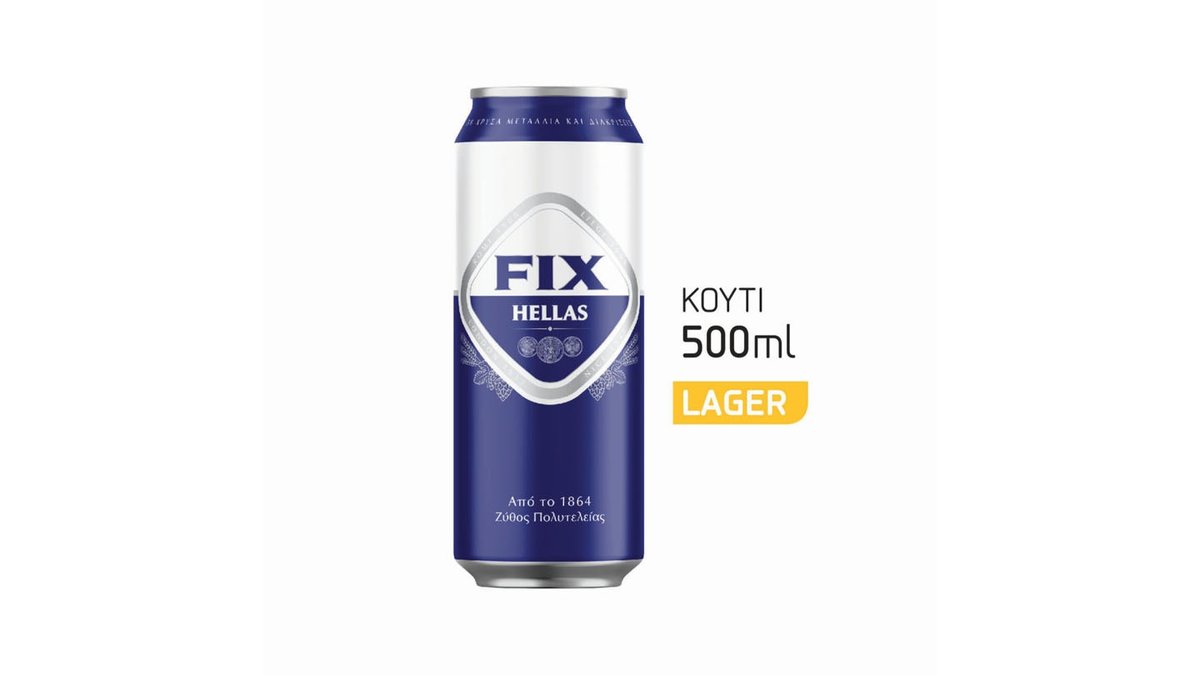 Fix Hellas Lager  0.5 l