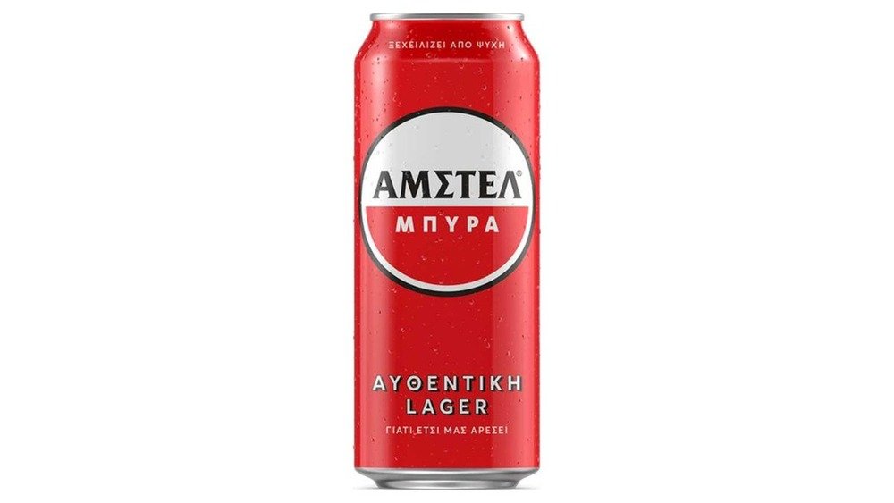 Amstel 0.5 l