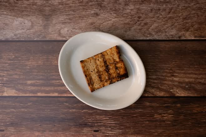 EXTRA BREAD