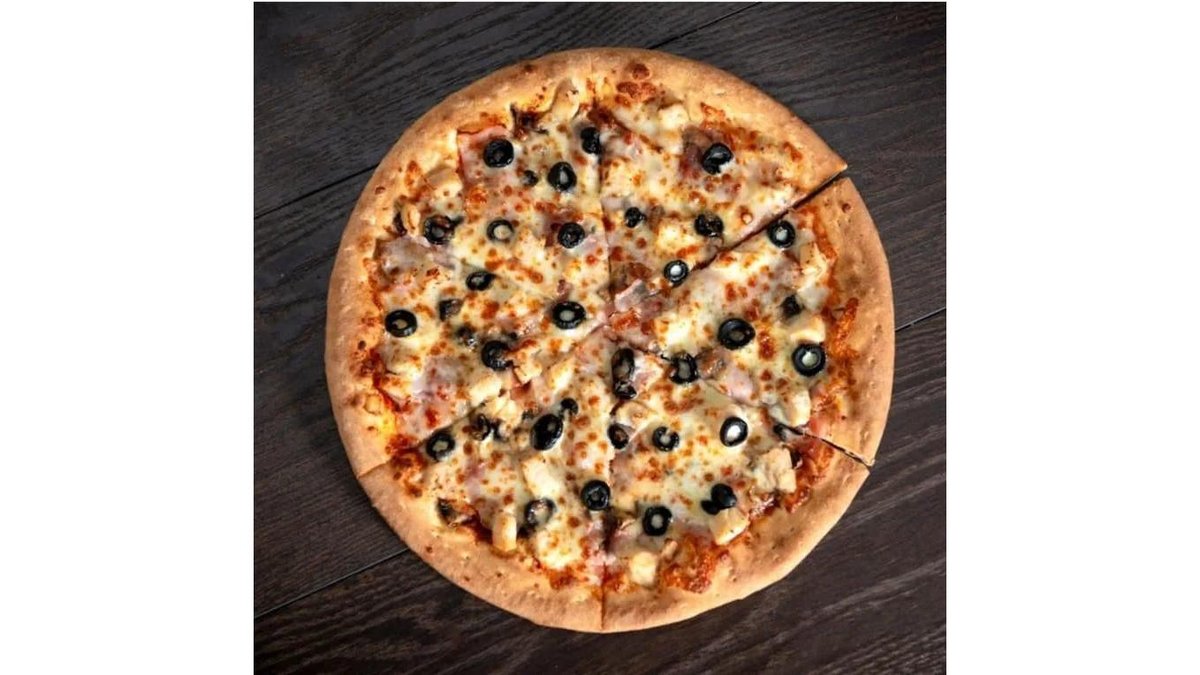 Pizza Capriciosa 23 cm