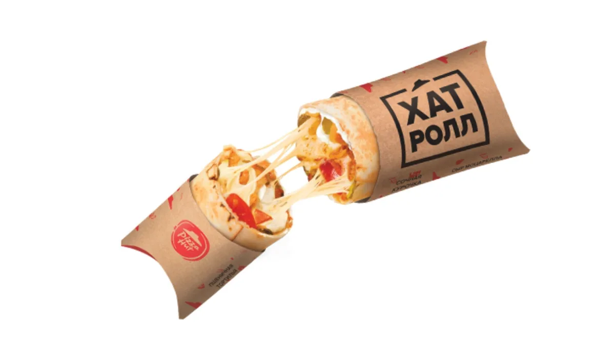 Hut Roll Mal Əti ilə