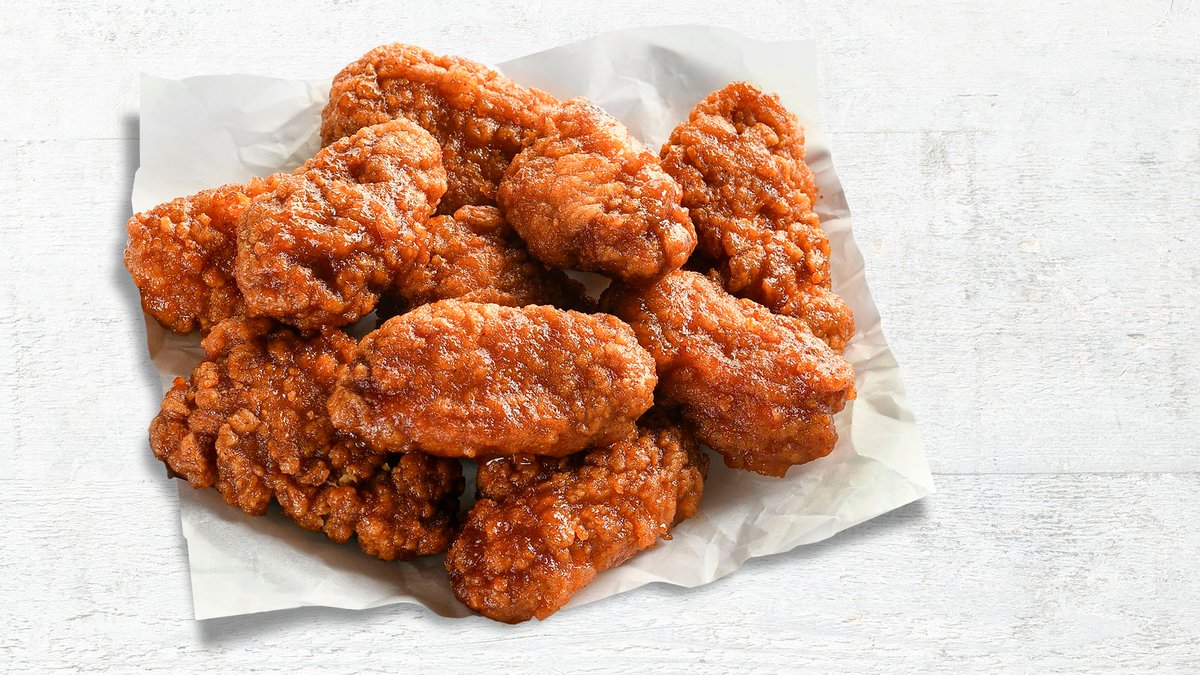 Chicken Fingers (5 pieces)