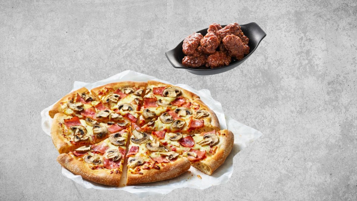 Pizza and Wingstreet Combo