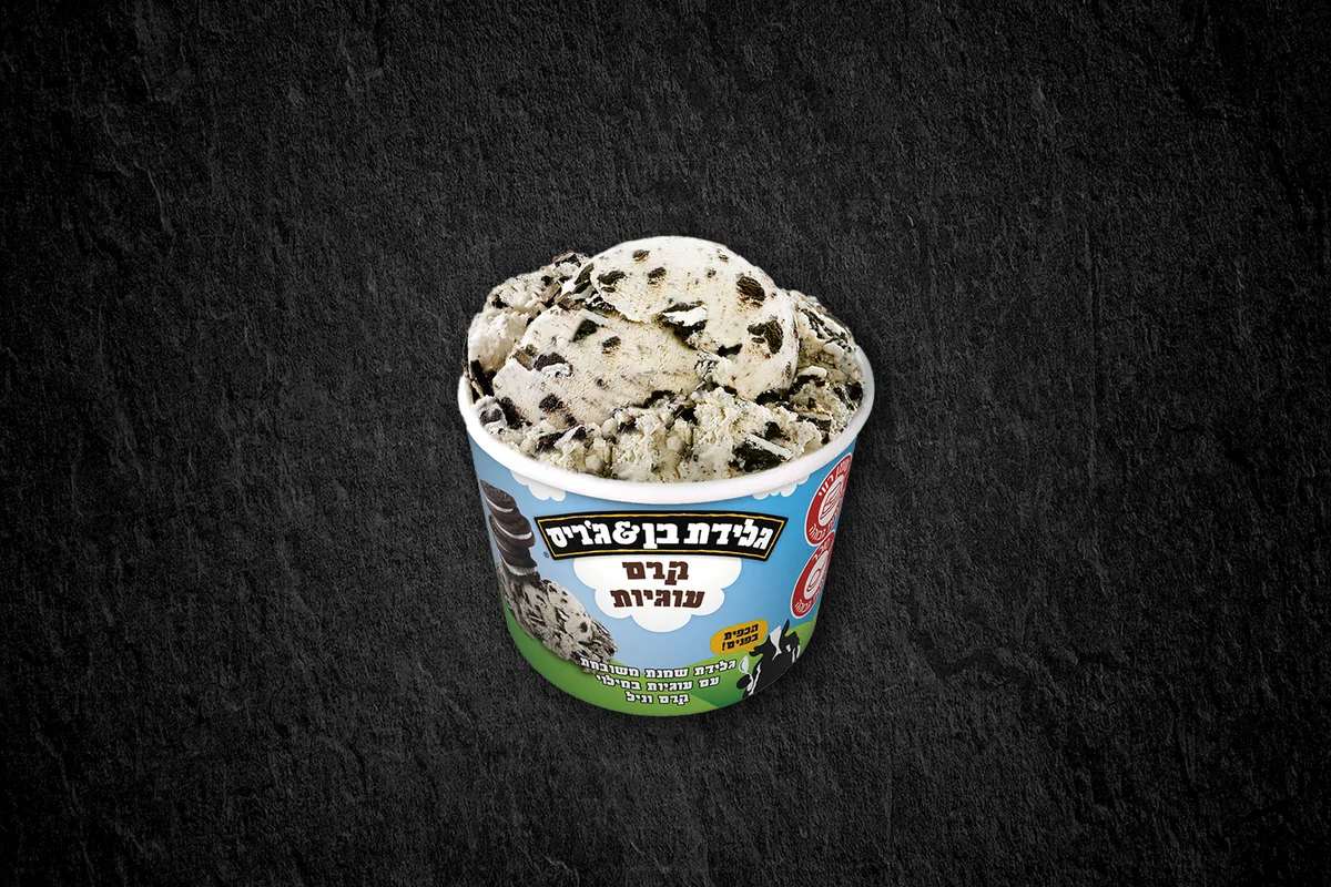 בן אנד ג'ריס שורטי (150 מל') - קרם עוגיות