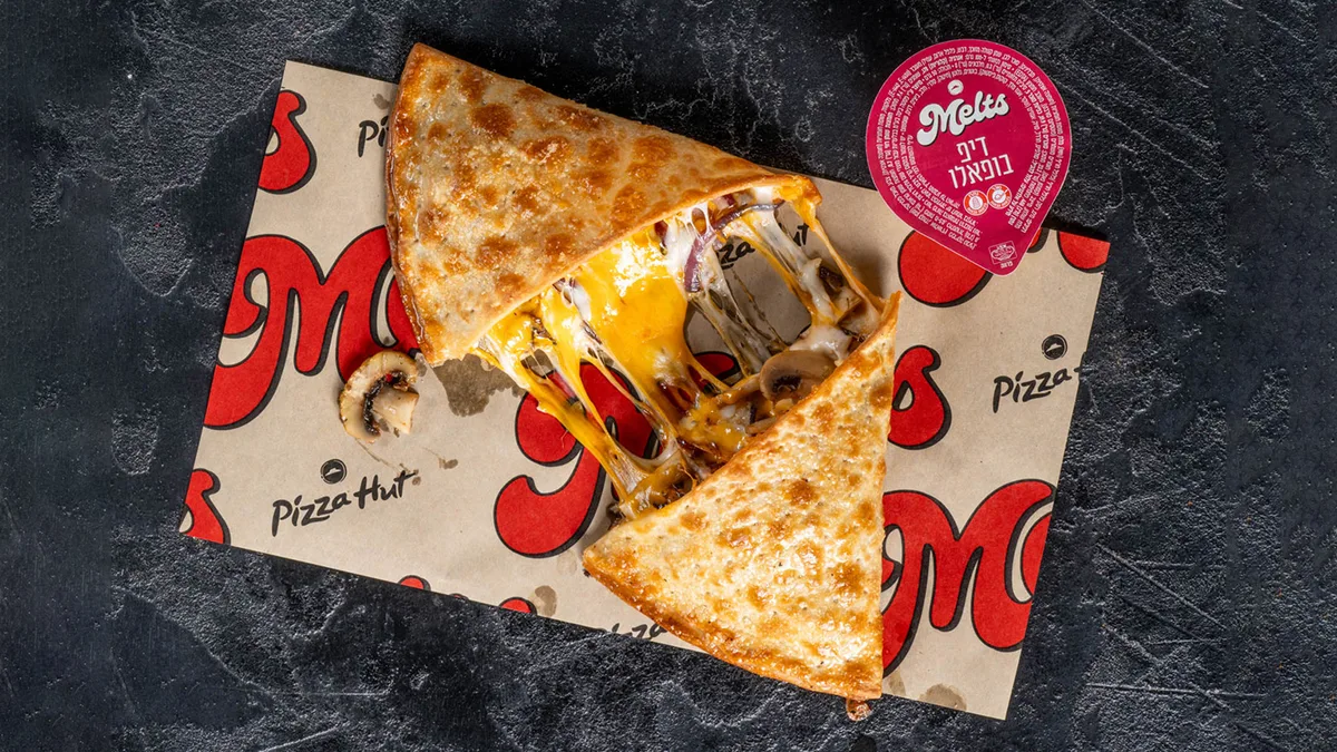 Cheese n' Shroom Melts