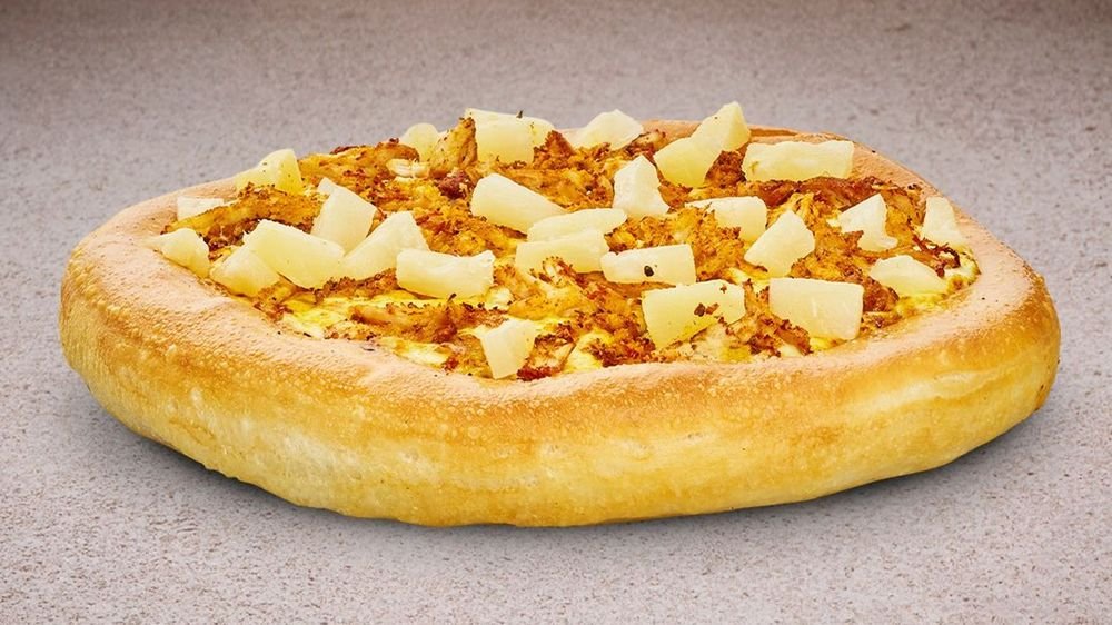 NYHET! Kycklingpizza