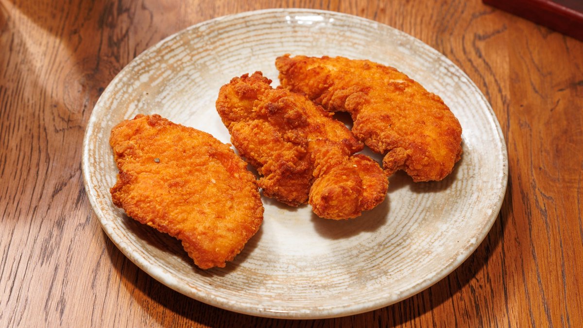 Crispy de pui