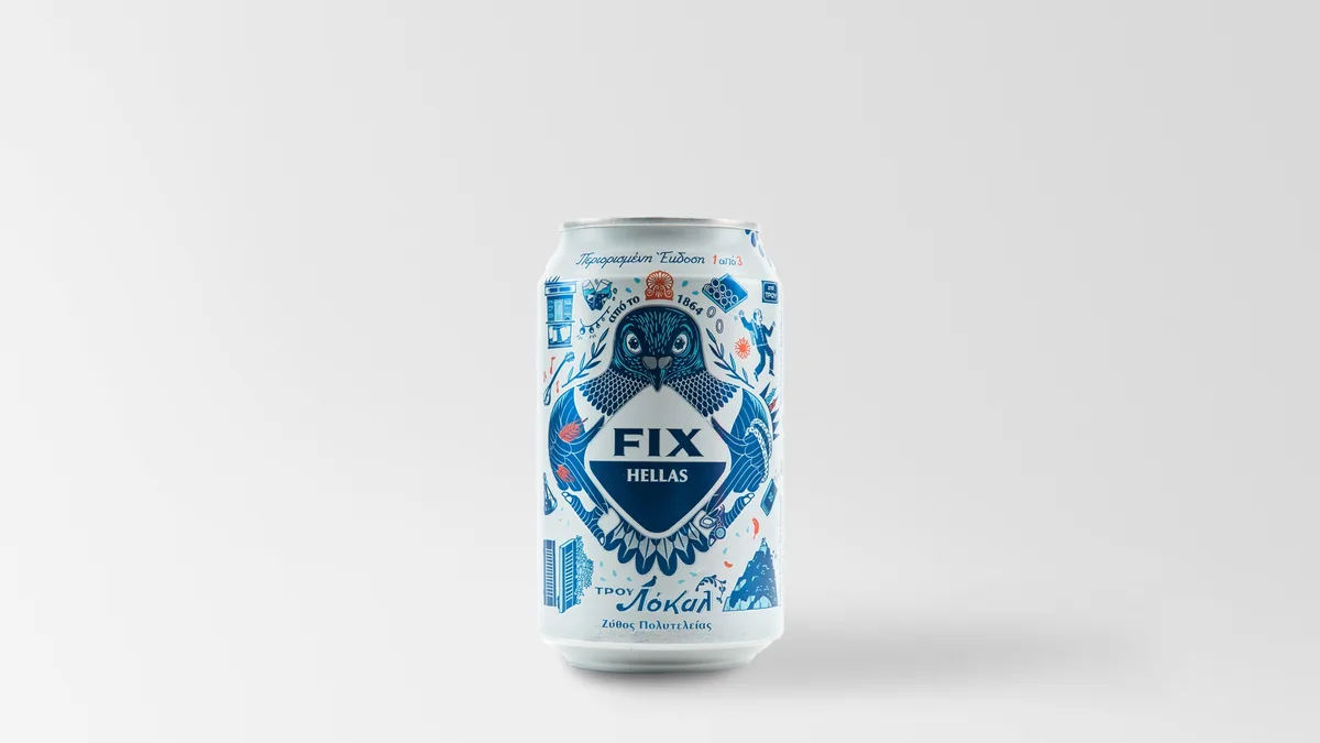 Fix 0,33 l