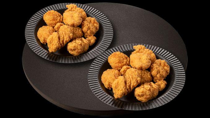 16 Piece Boneless Wings